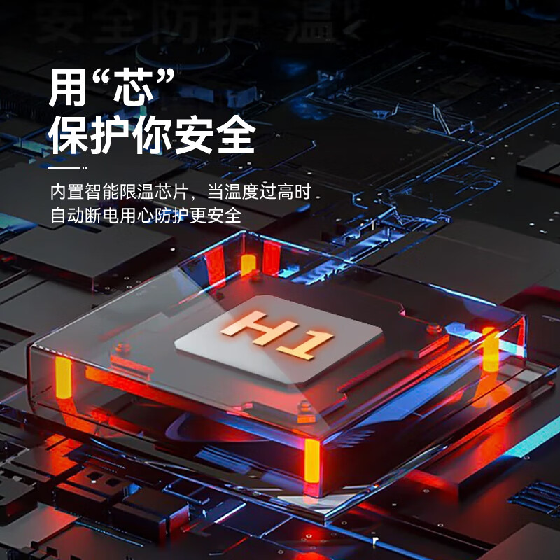 bures百而思取暖器暖风机石墨烯电热家用暖气大面积30平方全屋速热神器婴儿浴室客厅办公室内热风升温 【智能旗舰版】3秒速热 人走机停