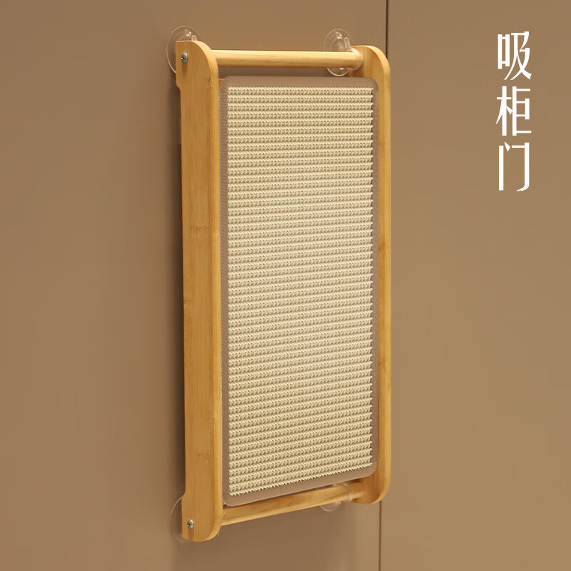 ���ɶ� ������̽���èץ�� ĥצ�� ʵľ���̽���ץ�� 45.5*23.7CM 39.9Ԫ