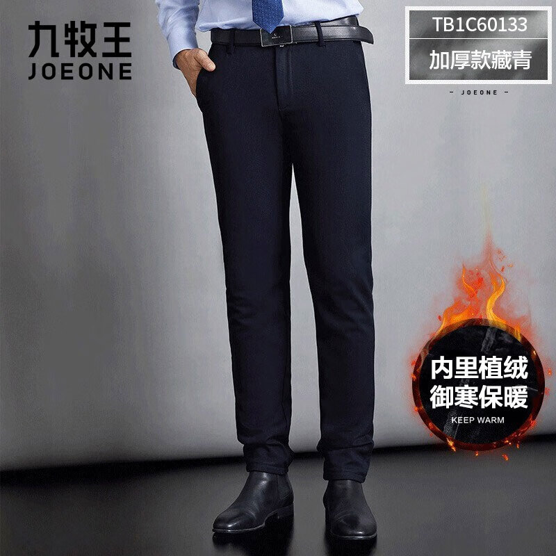 �����������ޡ����п��� �������������Ӻ�ů����ֱͲ��׼�����ɳ��� �����׼��-���� TB1C60133 34 .5��Χ=2.64��88���� 372Ԫ