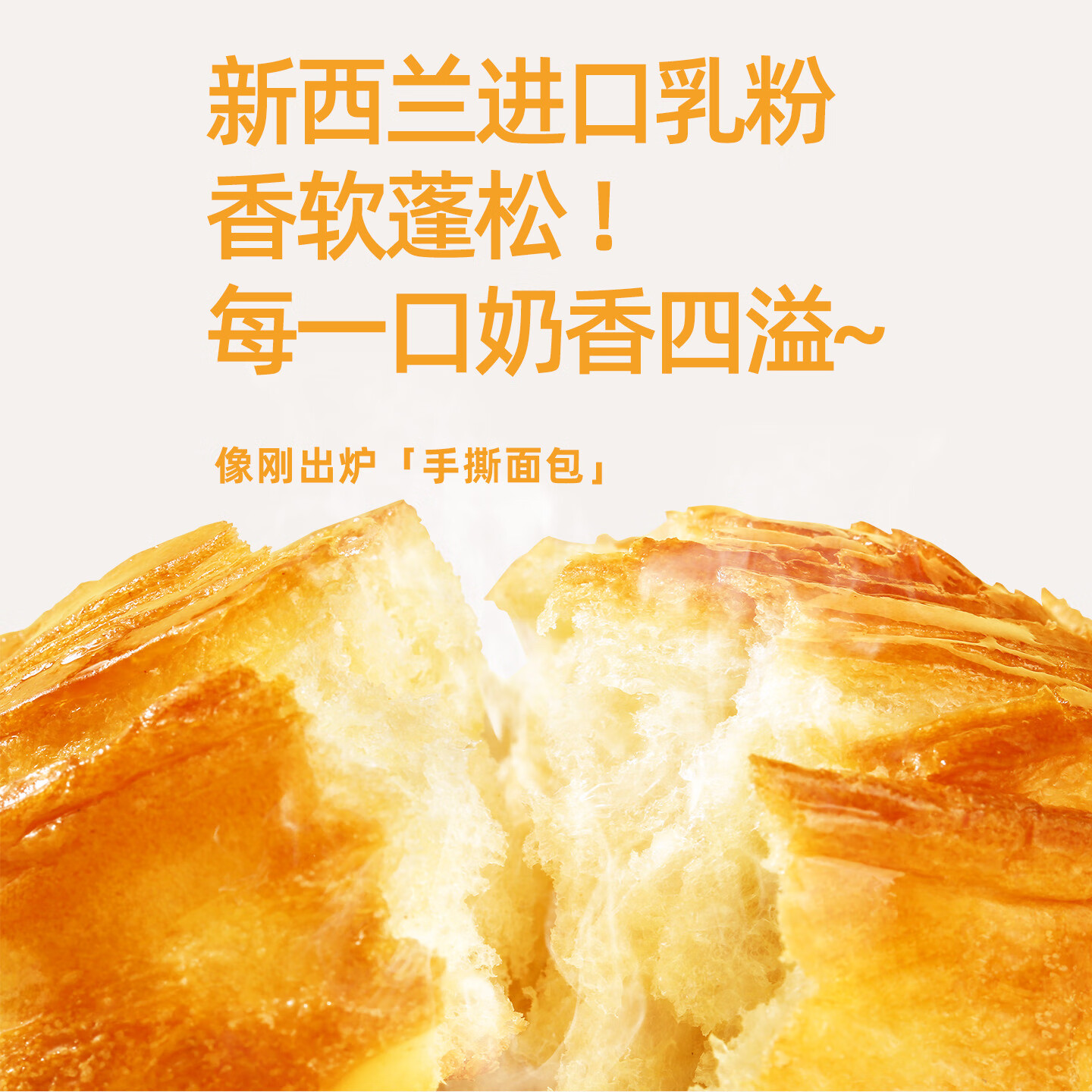 图 7