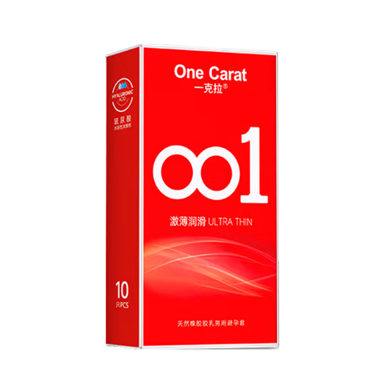 001װȫ׳־ײƷƷ 10ֻ 2.99Ԫ(ȯ)