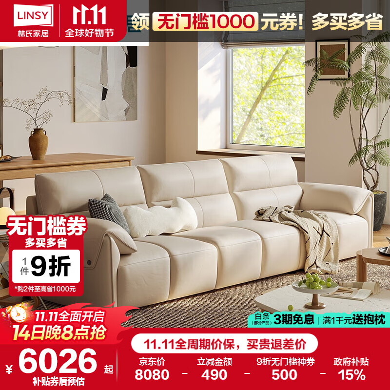 ϼҾͷţƤƤɳټ2024¿ţҾPS0607950.05Ԫ