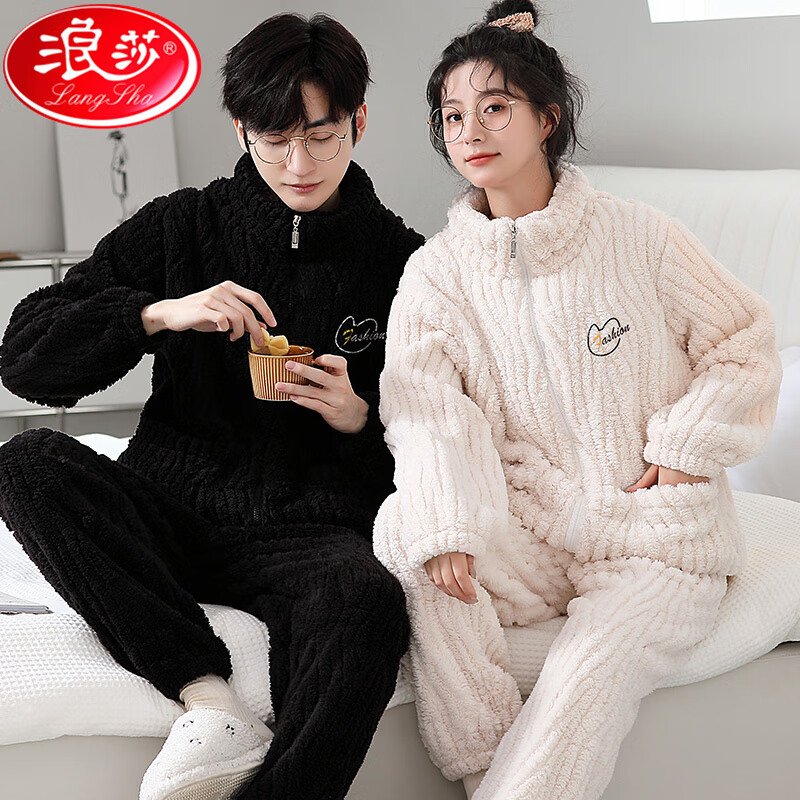 浪莎(LangSha)夫妻情侣长袖珊瑚绒家居服冬季男女可外穿本命年红色睡衣套装 单女 L 建议女100-120斤,男105-135斤