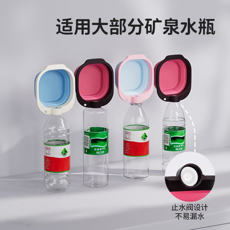 JKULNING宠物折叠碗狗狗喝水外出便携喝水碗猫咪饮水盆出行狗狗食盆饮水碗