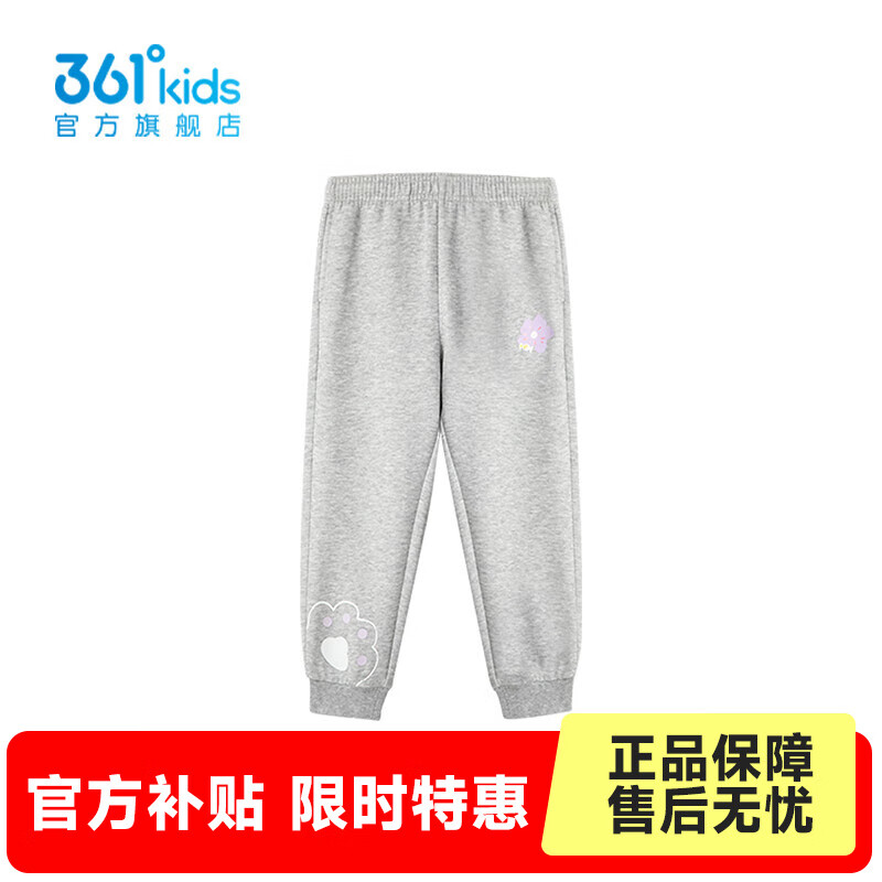 361�㡾�̳�ͬ�ͯװŮͯ��֯�����괺��Сͯ�¿���� ǳ�߻��� 110 47Ԫ