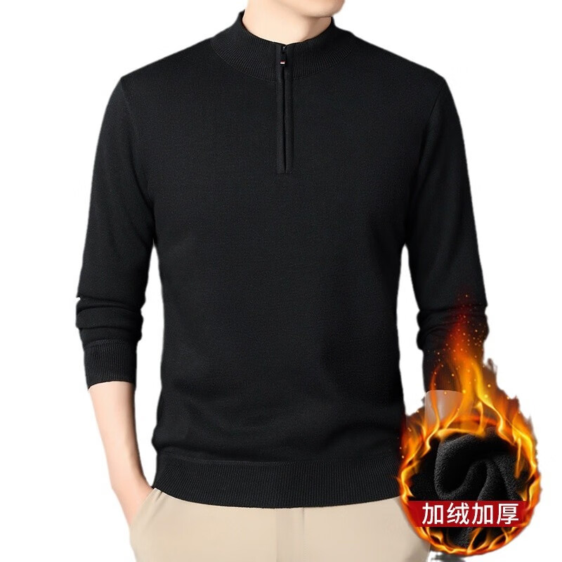 YOUNVFR加绒纯色半高领毛衣男秋冬休闲潮流简约帅气套头打底半拉链针织衫 深灰色 2XL
