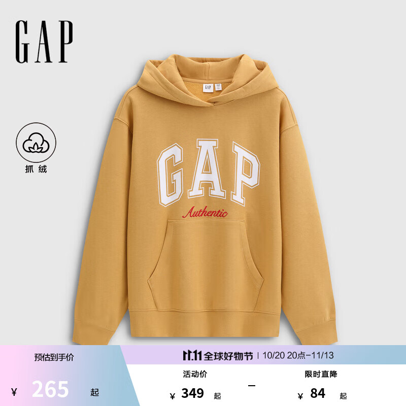 GAP女装2025秋季新款撞色Logo宽松抓绒套头连帽衫卫衣上衣792499 黄色 M (165/88A) 亚洲尺码