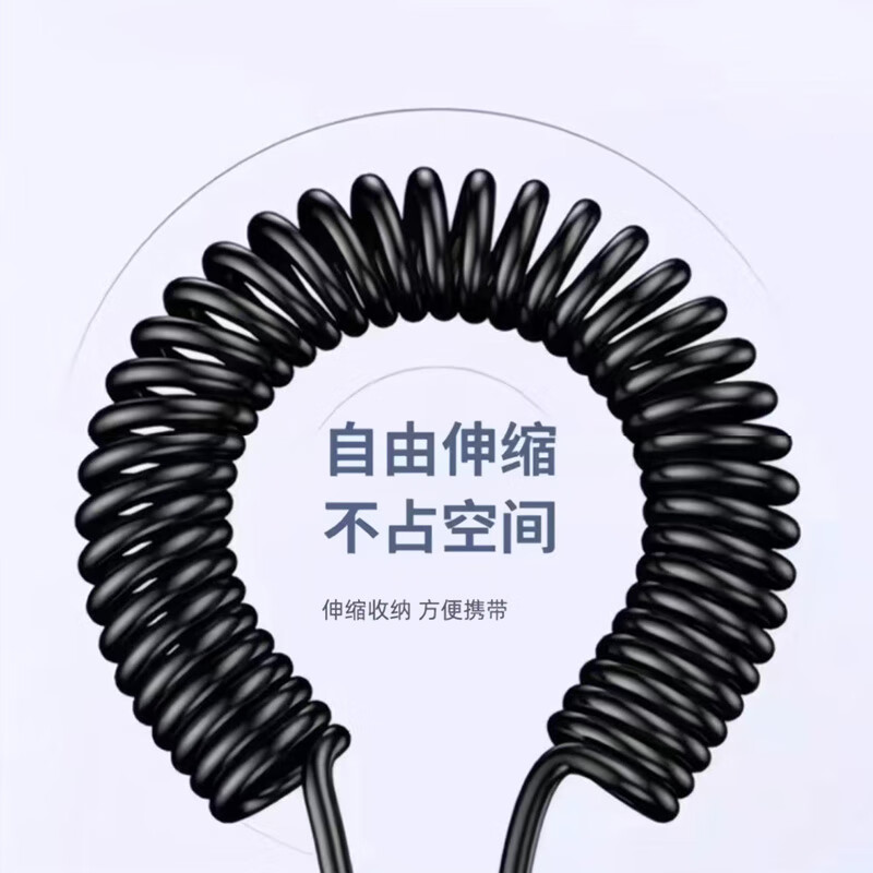 昇亿昊双弯头弹簧线Type-c手机数据线6A超级闪充适用华为p80荣耀Magic7/Nova13pro快充电线车载 【最长拉伸至1.8米】带灯光/弹簧快充线