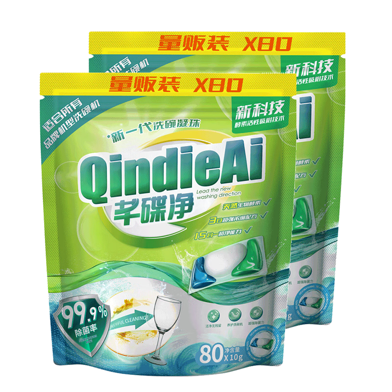 ܷ����ϴ����������һϴ���ר��ϴ�Ӽ���Ч��һ�����Ĳ�80��*2�� 114.9Ԫ