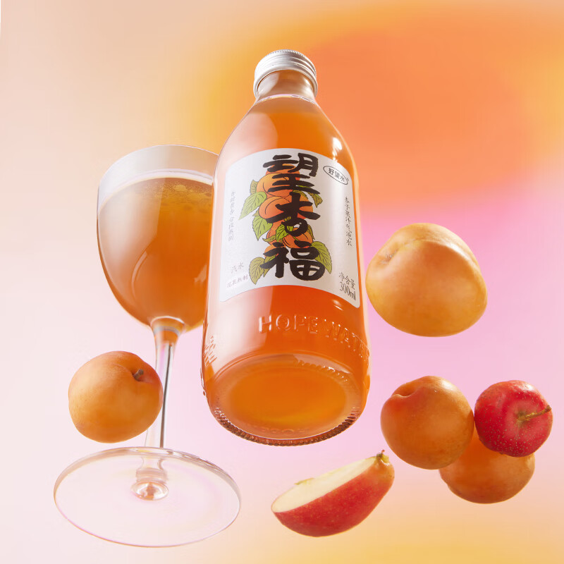 好望水气泡果汁望山楂望杏福果汁气泡水碳酸饮料汽水火锅饮料露营摆台 全家福300ml*6