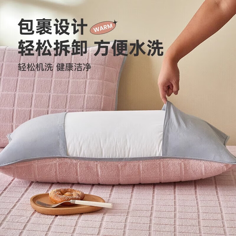 蜜乐暖A类100%纯棉枕巾男士防油防汗冬季加绒全棉枕头巾大枕巾防脱枕套 暖棉-白 【全棉加绒 半包防脱落】 【A类母婴】50x76cm【单只装】