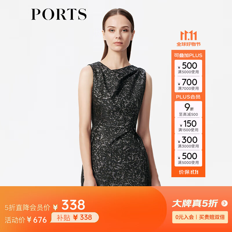 PORTS���� �＾Ůװ���Գ�����������������ȹLW9D141ZFD017 ��ɫ S (4)