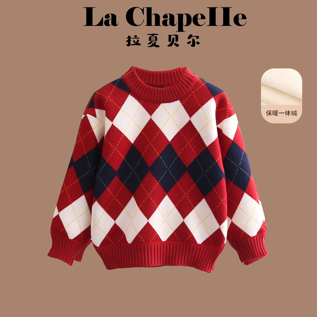 ڲLa Chapelleıͯﶬë¿ͯӺů֯Ůͯθ ɫ 160 151-160cm 41.9Ԫ