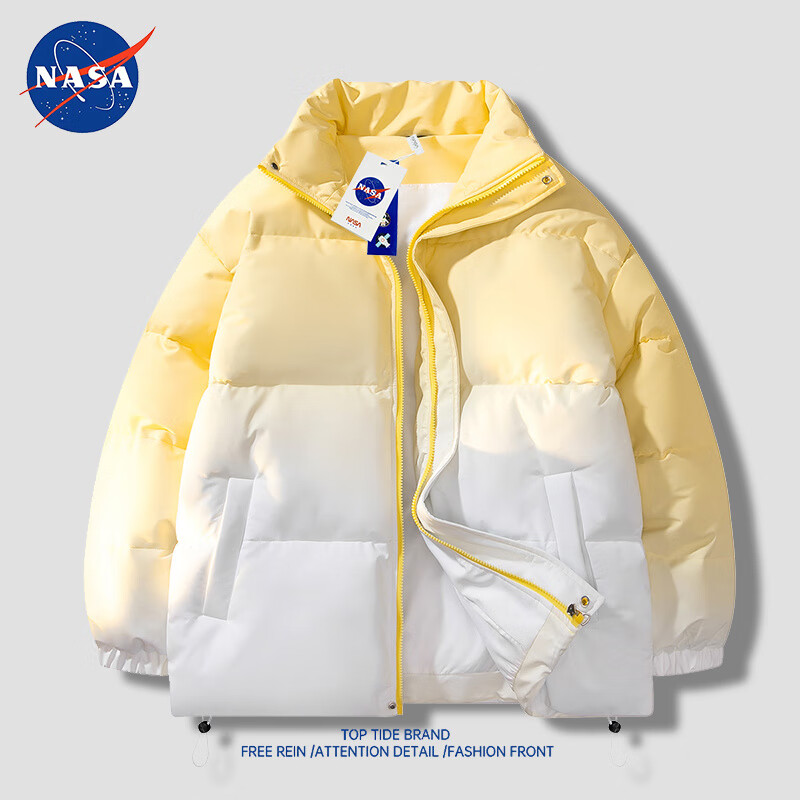 NASANCU渐变羽绒服外套男冬季加厚潮牌立领保暖休闲宽松百搭情侣衣服男 蓝色 M (160-172cm)(100-130斤)