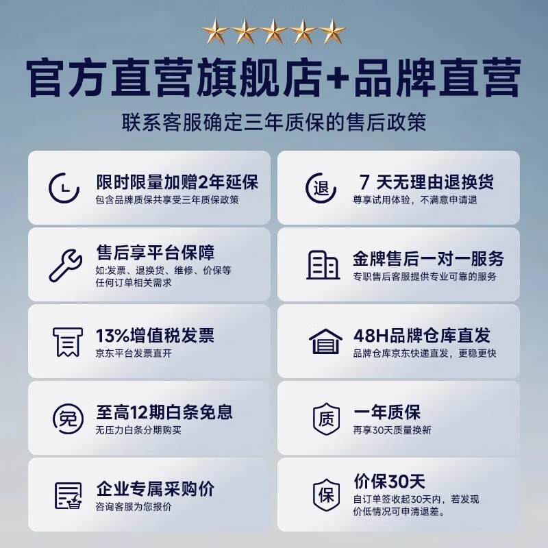 成者会议星办公室会议投影仪办公用 高清视频会议一体机 白天可用商用智能AI专用会议室无线投屏投影仪 会议星Q1splus【会议投影仪】