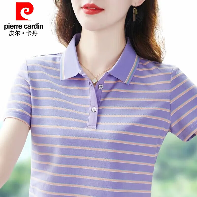 皮尔卡丹（pierre cardin）纯棉Polo夏季2026新款条纹翻领短袖大码休闲运动带领T恤女士上衣 宝蓝【纯棉Polo】 4XL 【建议145-160斤】