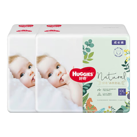 ڲɭֽļ͸ˬʪСɭϵгɳ ɳXXL28*2 118Ԫ