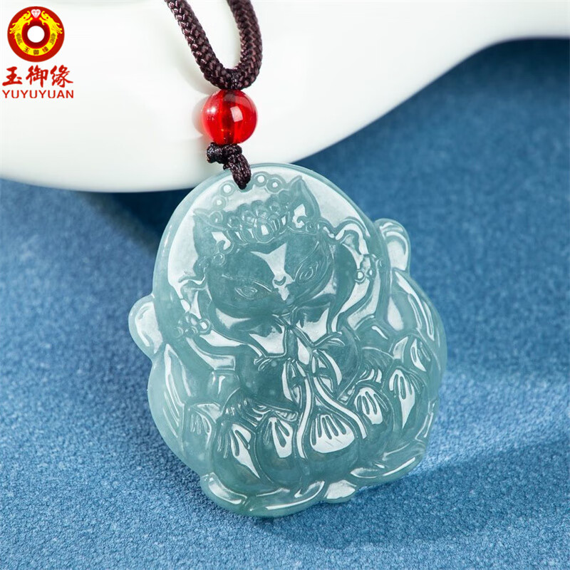 玉御缘【爱神】翡翠正品九尾狐天然吊坠蓝水狐仙挂件玉狐狸项链坠男女