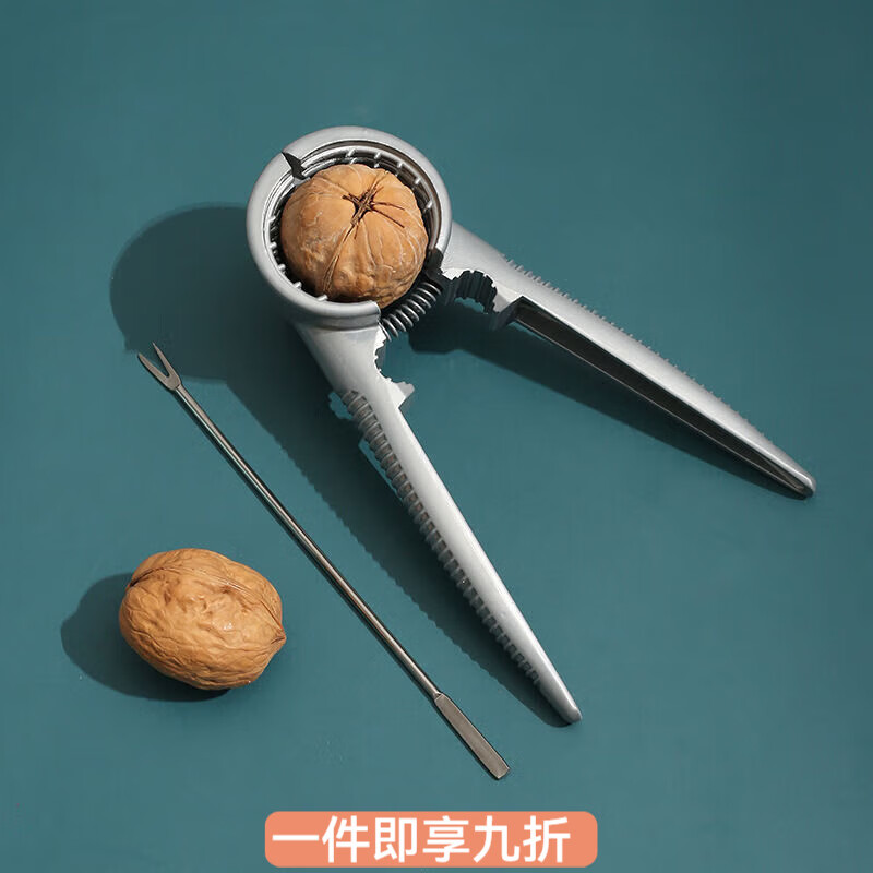 花沐禧红色核桃夹坚果夹剥核桃工具核桃去壳神器双夹口漏斗夹子厂家直销 银色双加口+核桃针