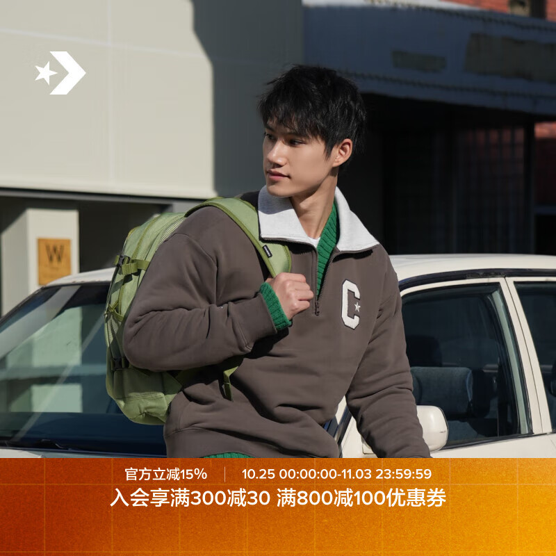 匡威（Converse）CONVERSE匡威官方 Straight Edge男女叠穿复古电脑双肩包10021138 10021138-A08 均码