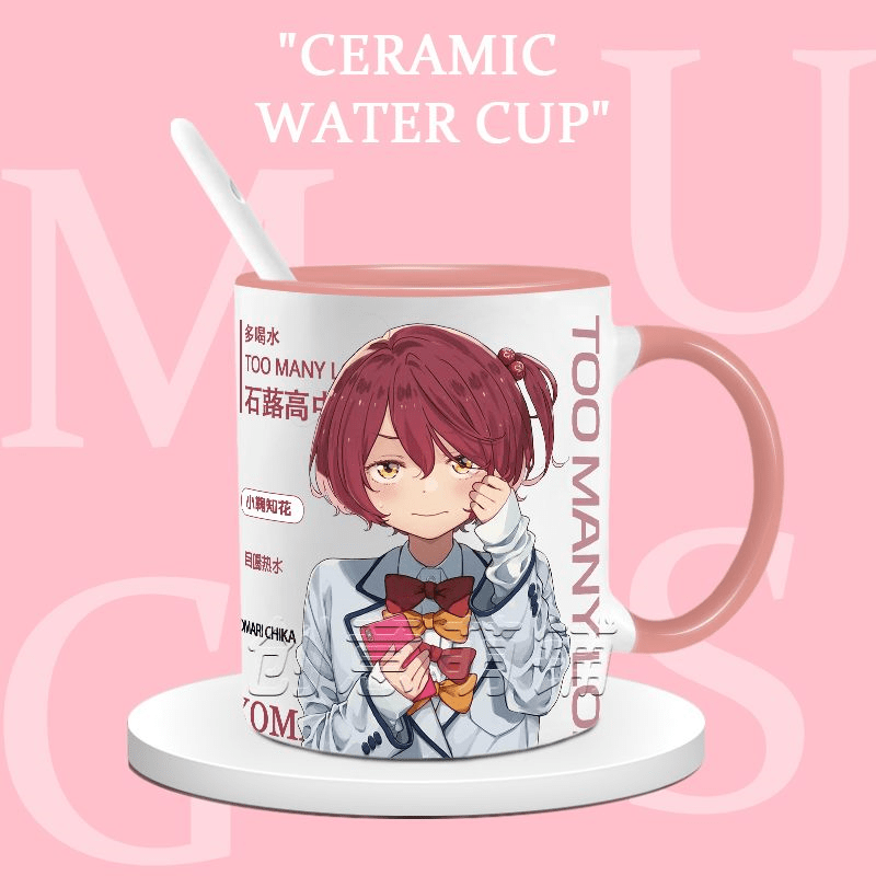 hywlkj败北女角太多了八奈见杏菜小鞠知花周边喝水杯陶瓷杯马克杯奶茶杯 八乃见杏菜白把1 (TC176) 单杯