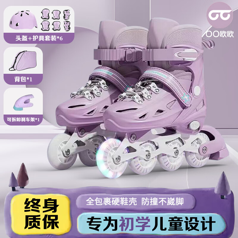 ���ڲ�����ŷŷ�ֻ�Ь��ͯ���Ь��Ůͯ��Сѧ��ѧ�ɵ����ֺ���Ь��ֱͯ���� ��-����+ͷ������+����� S �� (�ʺ�3-5��)ƽʱЬ��26-31 78Ԫ