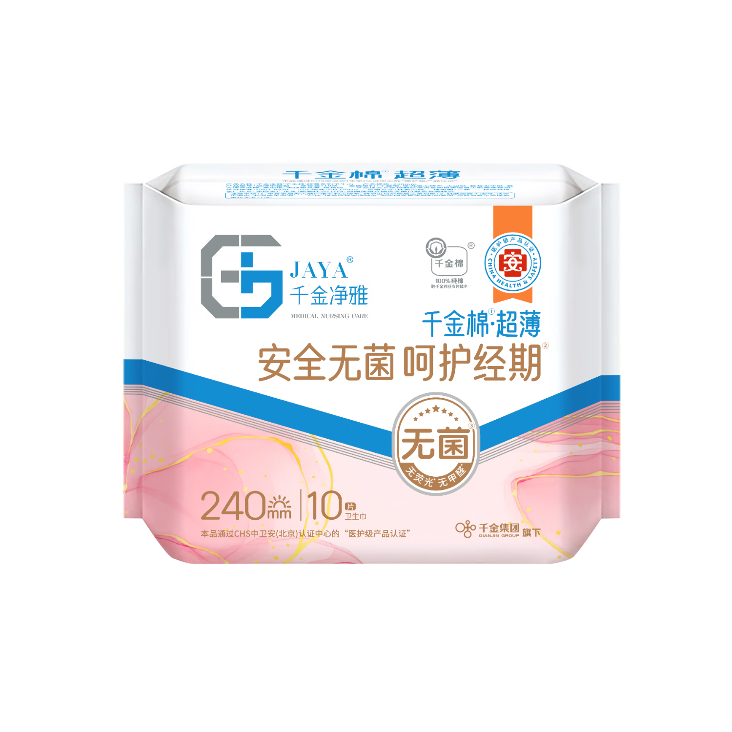 á:ǧų͸ҹ240mm*10Ƭ*1Ӫ