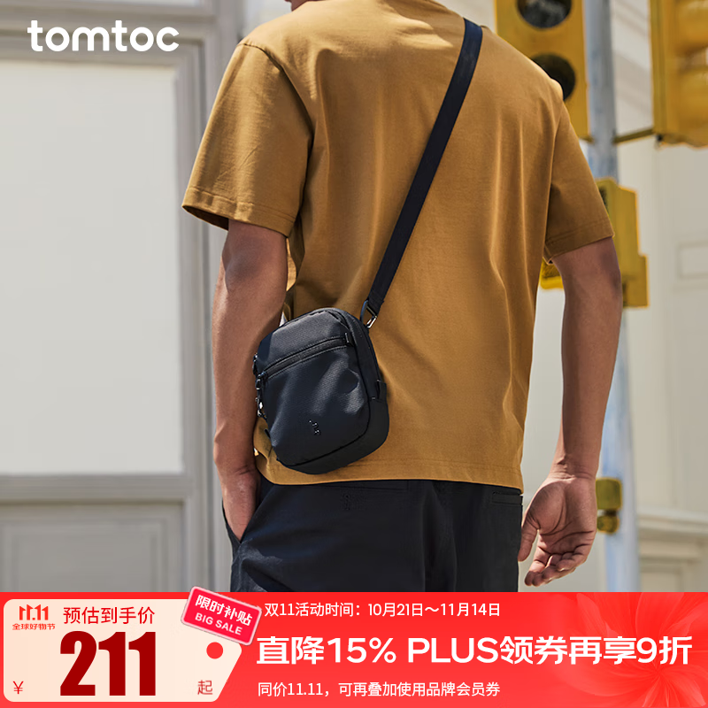 tomtoc斜挎包便携旅行小包休闲轻便小背包男女手机包防盗刷随身小包T37 墨黑 1.3L｜轻便出行