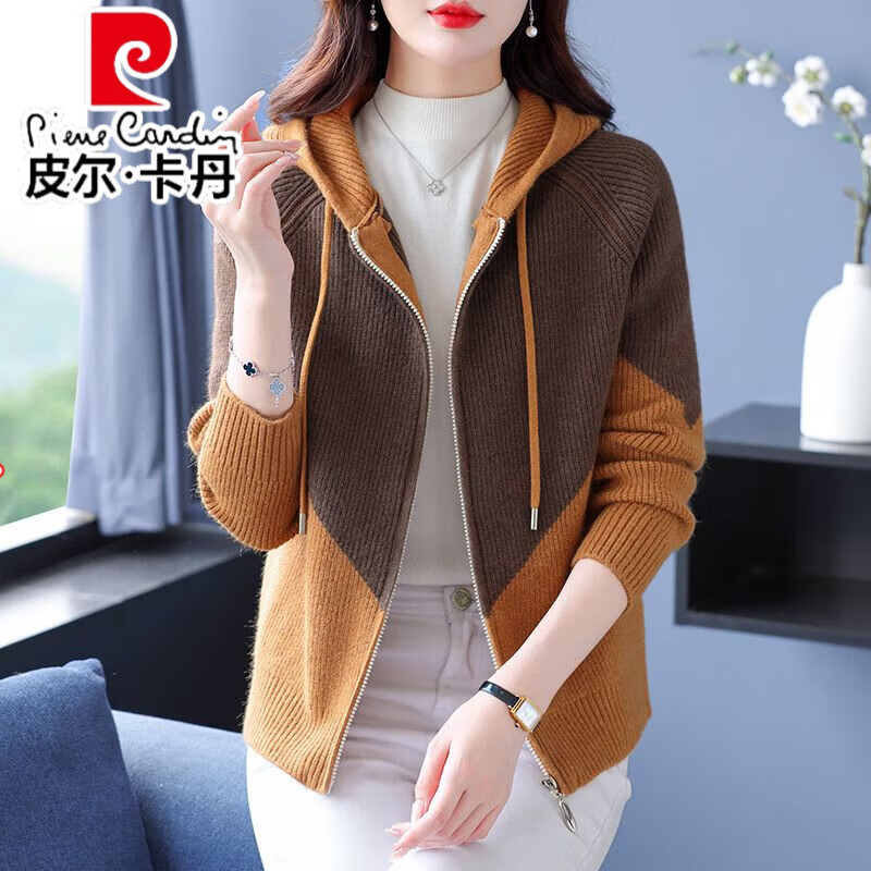 皮尔卡丹（pierre cardin）时尚拼色卫衣针织衫外套女秋冬大码休闲毛衣开衫新款拉链厚外搭潮 橙色 M 建议90-110斤