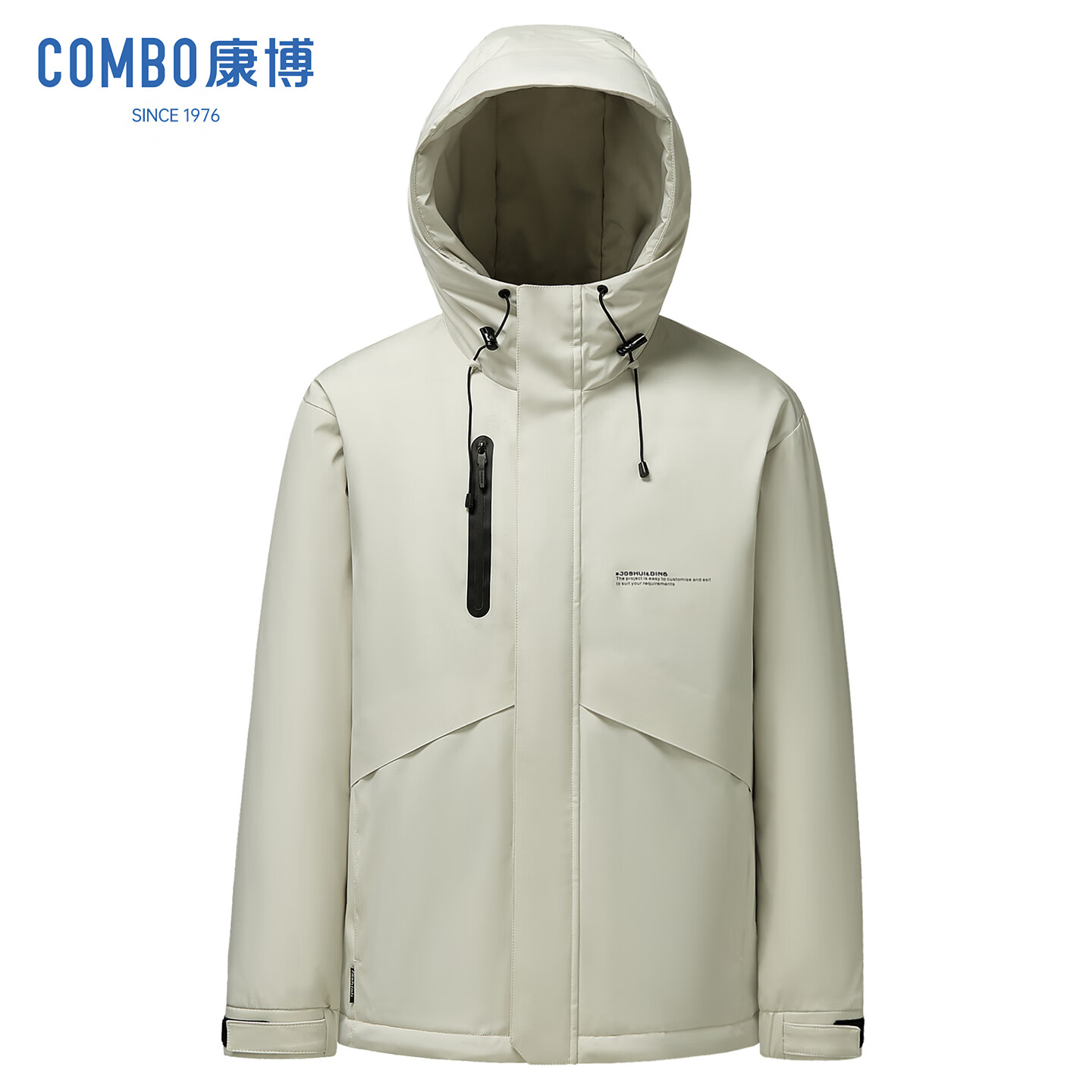 康博（combo）2025冬新款90鸭绒短款男连帽防风保暖羽绒服外套 米白色 L