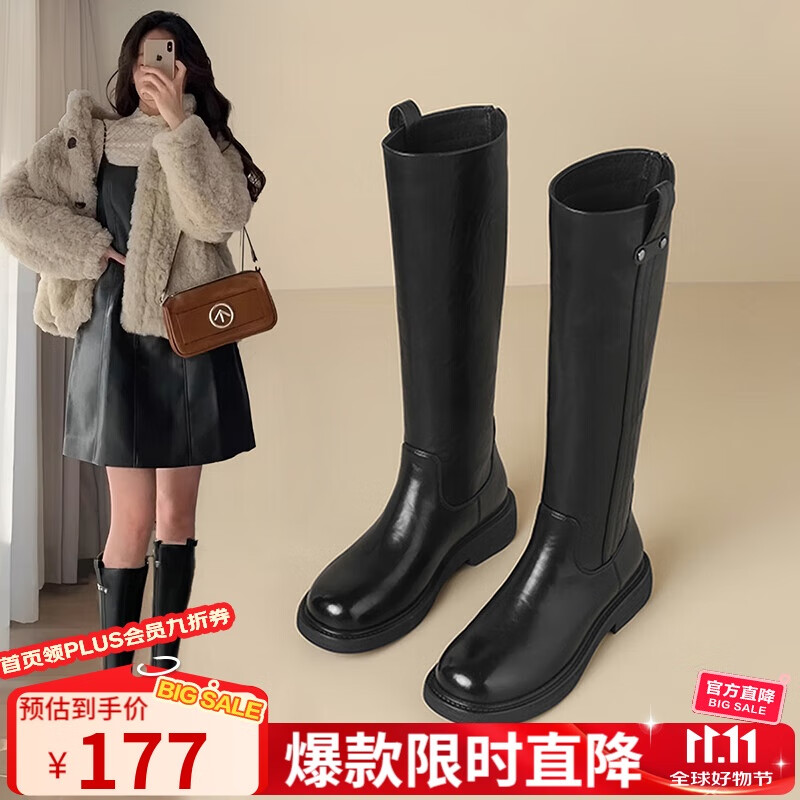 ZHR长筒靴女冬不过膝西部骑士靴平底皮带扣显瘦加绒靴子FK28A黑色37