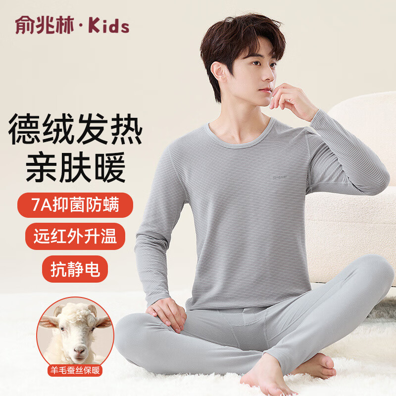 ڲͯë˿AͯѧůװŮͯ ɫ 160