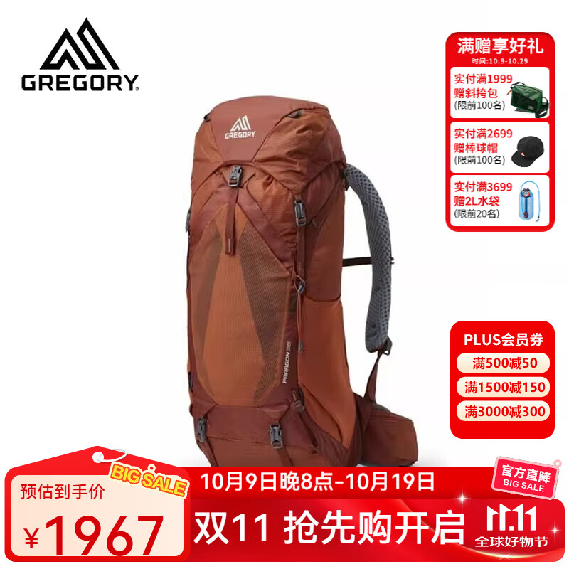 GREGORYPARAGON޽еɽרҵд˫ 38L-ɫ M/L
