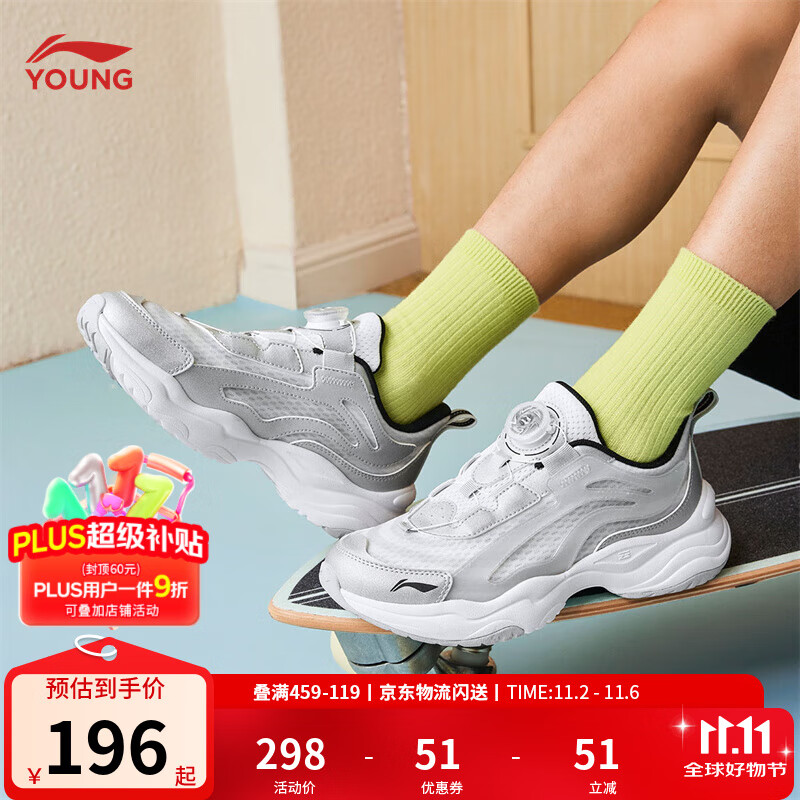 ����ͯЬ��ͯ����Ь��Ů��ͯ�ﶬ�󼫹�-��ת�۰�����˶�ЬYKCV202 �������ۡ���ɫ/��׼��-7 36