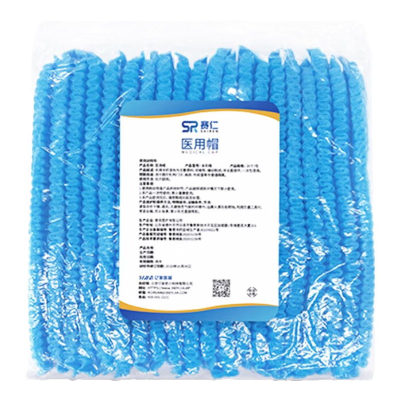 賽仁 一次性使用醫(yī)用帽 條形帽 20只/包（有效期到25年11月份） 20只/