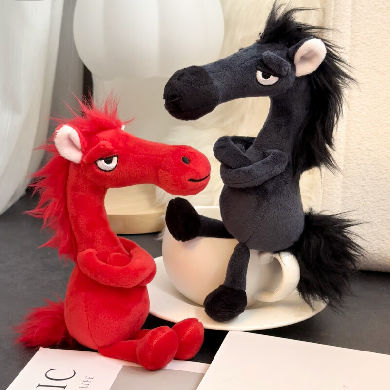笨笨贝贝（BE BE BE BE）2026年天选黑马马年吉祥物毛绒公仔挂件包包挂饰送男女朋友礼物 马年新款-高傲红马挂件