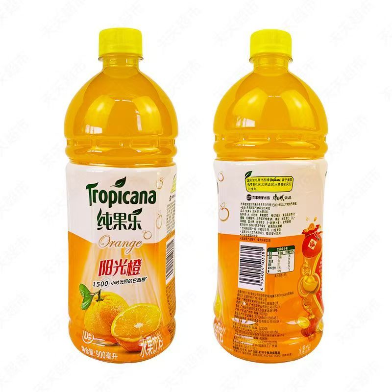 橙/热带美味900ml*瓶装整箱水果饮料果汁夏季饮品 阳光橙900ml*4瓶