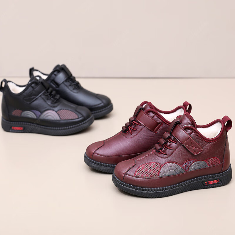 意迪森绵羊毛中老年加绒保暖妈妈款棉鞋冬季防水防滑软底一脚蹬雪地靴女 黑色 加绒 38 (240mm)