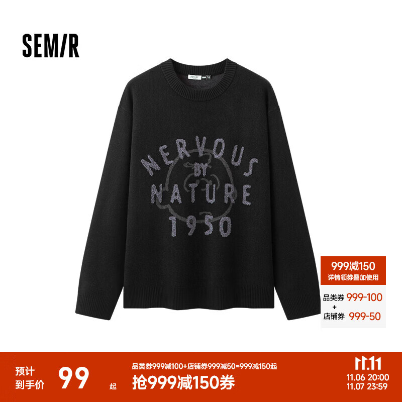 森马史努比系列毛衫男冬时尚撞色情侣提花针织衫宽松毛衣 黑色90001 L (175) 175/92A