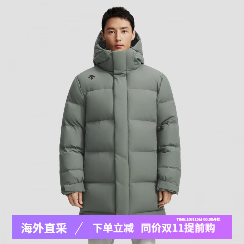 迪桑特（DESCENTE）综训训练运动健身男女同款防泼水保暖中长款羽绒服 KK-Gunmetal S _(165_88A)