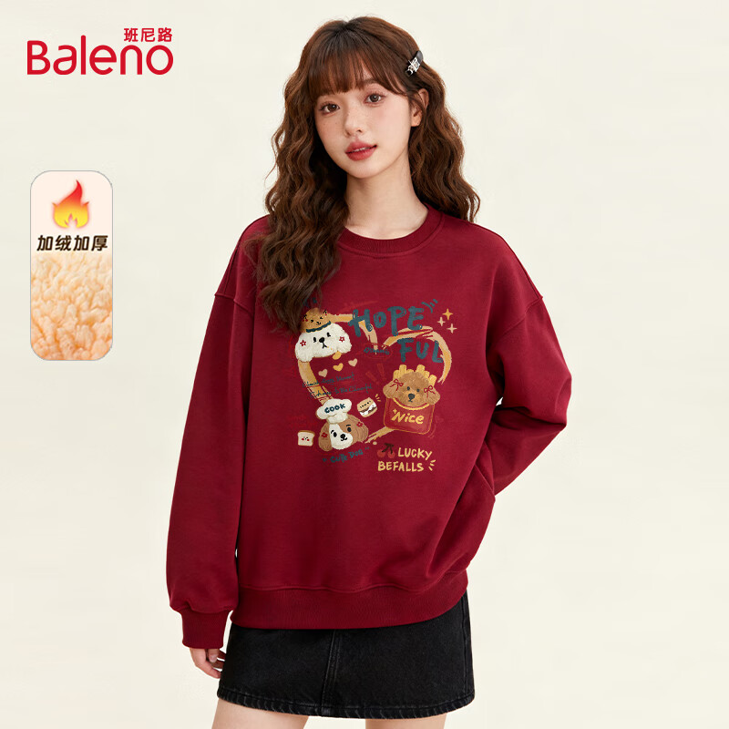 ����·��Baleno�����������Ů2025�ﶬ���¿ϵ���޼Ӻ���ѧԺ�������ñ���� 89.9Ԫ