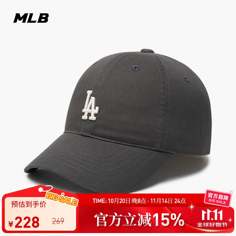 MLB棒球帽子秋夏鸭舌帽男女时尚休闲软顶送礼3ACP7701N-07CGS
