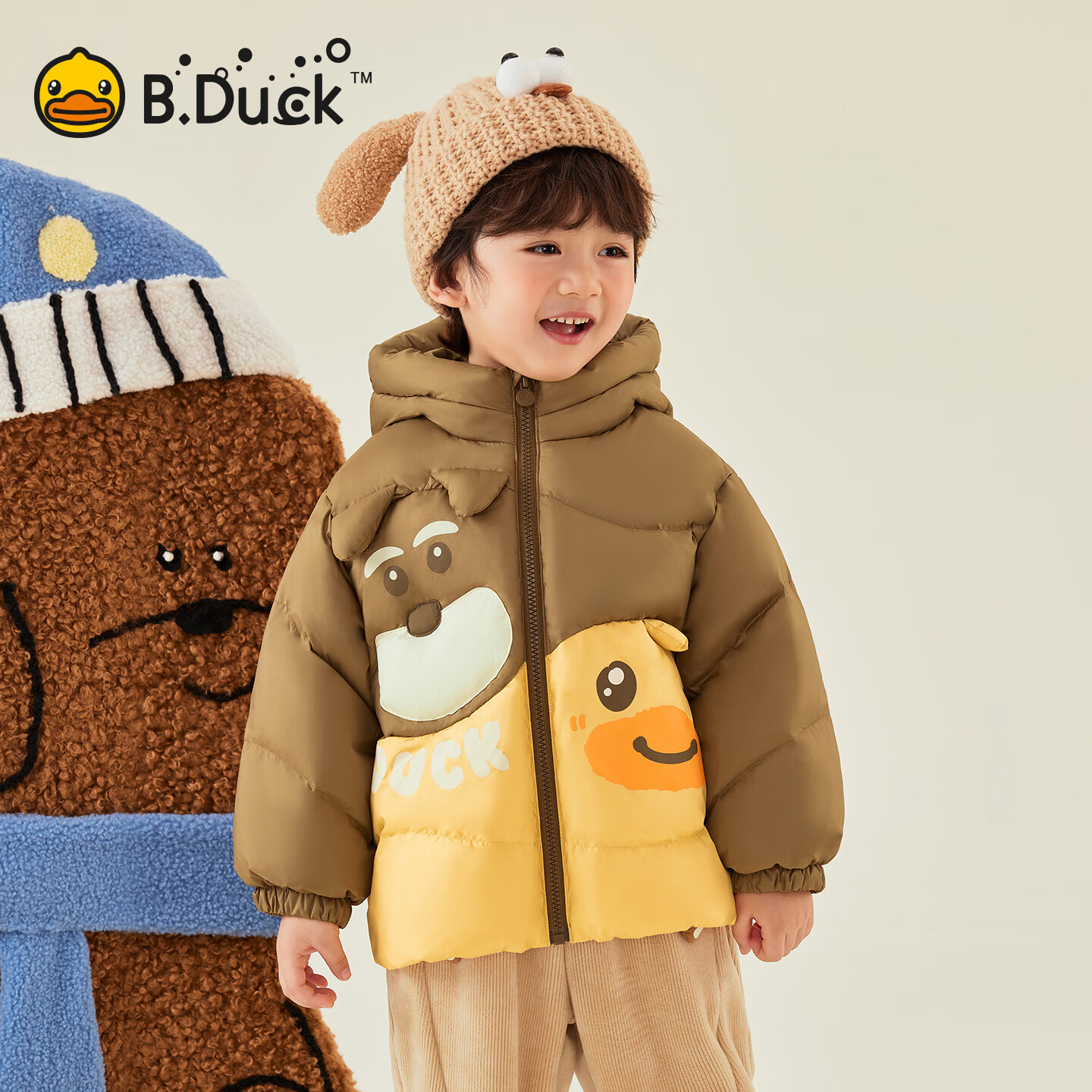 B.Duck【三防蓄热】小黄鸭童装男童羽绒服儿童冬装女童加厚宝宝保暖外套 咖啡棕-三防蓄热 110 cm（充绒量68g）