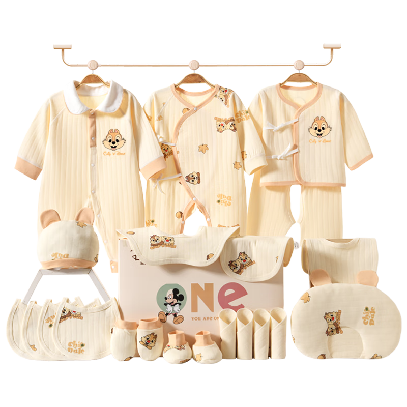迪士尼嬰兒衣服禮盒純棉新生兒春夏秋冬男女寶寶滿月百天見面禮物用品 【四季款】奇奇蒂蒂21件套 66cm 適合3-6個(gè)月寶寶