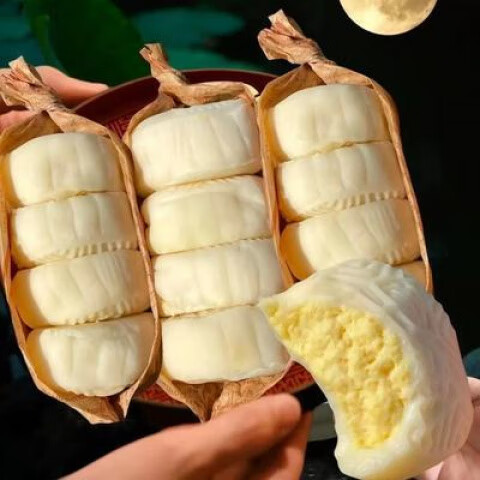 榴莲冰皮月饼】榴莲夹心月饼中秋节送礼果肉冰皮爆浆水晶月饼整箱 售完即止：买4盒加2盒【实发6盒】