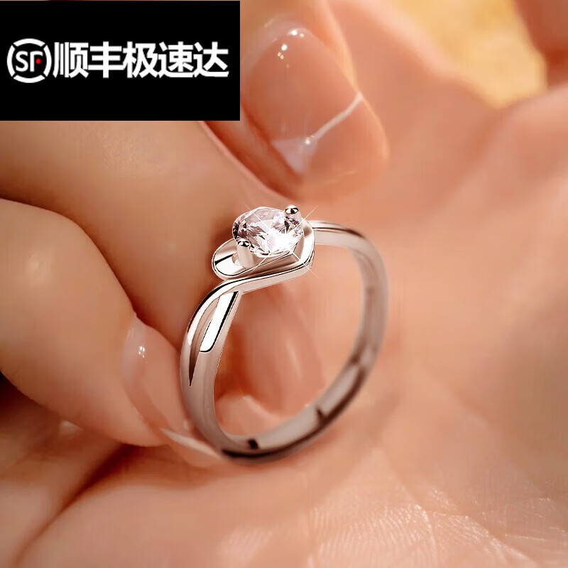 表白仿真钻戒女士2022年新款潮生日礼物送女