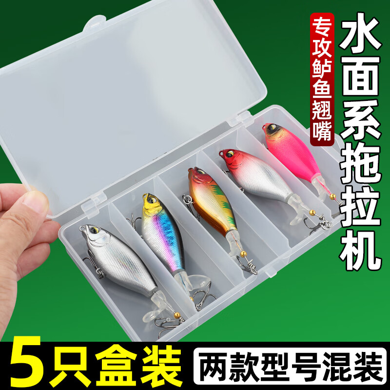 ���ڲ���������·�Ƕ�6gˮ����������װ��ˮǦ���������ٶ����������������� 24.4Ԫ