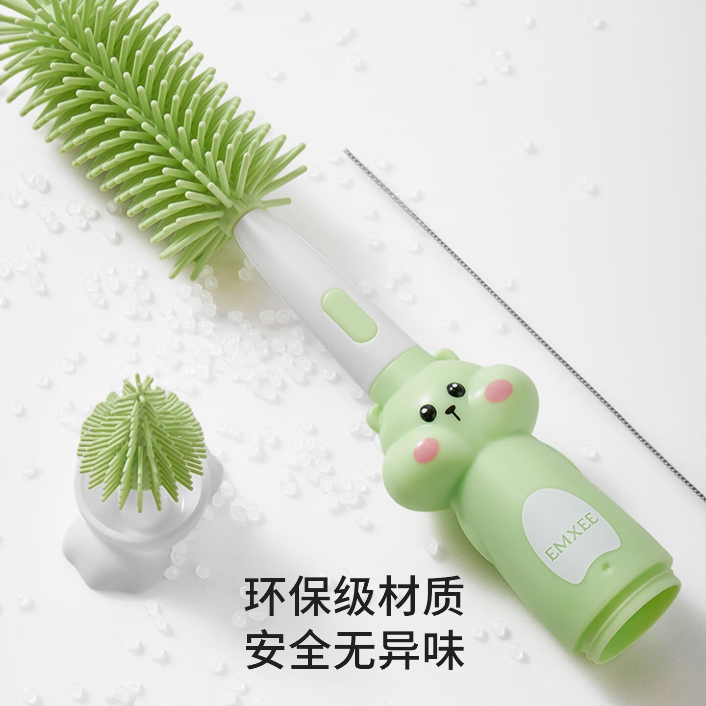 嫚熙（EMXEE）奶瓶刷新生婴儿专用宝宝洗奶嘴刷子套装便携式硅胶奶瓶清洗刷 草绿