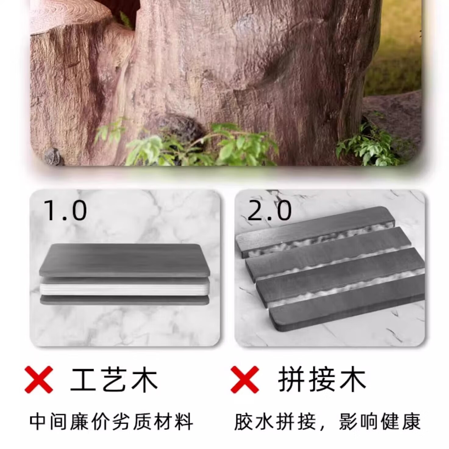 GNNDXX德国厨房菜板乌檀木整木切菜板实木砧板抗菌防霉家用厨房专用案板 【特厚乌檀木—整木】 50*35*3cm