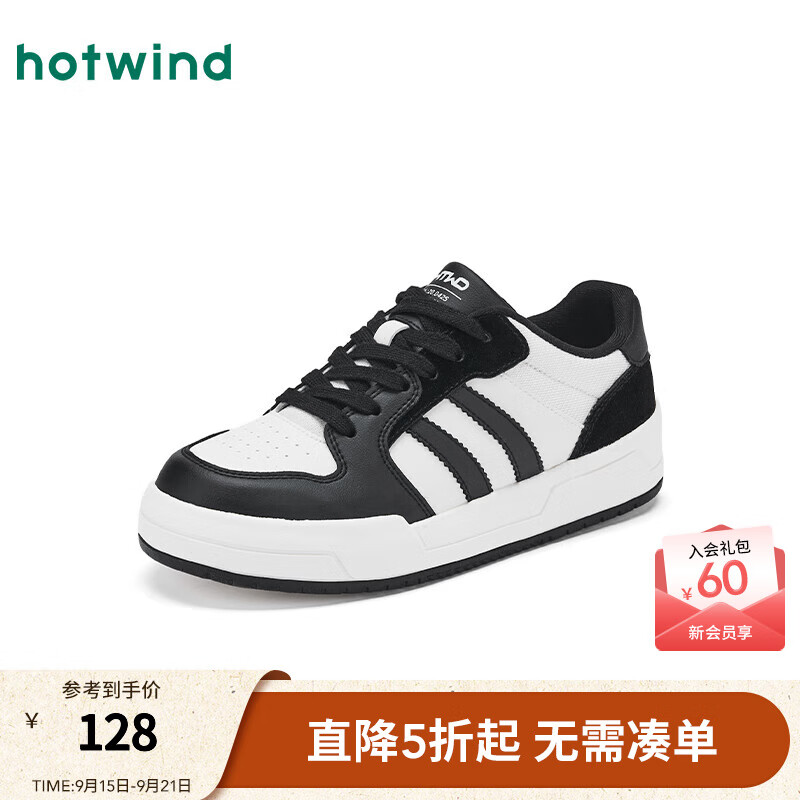 热风女鞋厚底板鞋2025年秋季新款女士时尚休闲百搭学院减龄小白鞋 88米黑 34